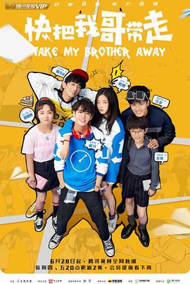 网站反链怎么优化