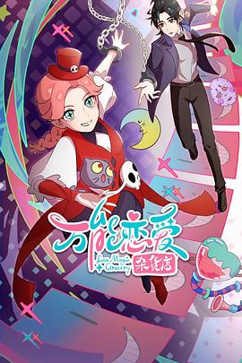 马鞍山seo优化服务商